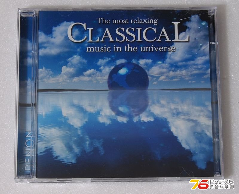 Relaxing_classic_1s.jpg