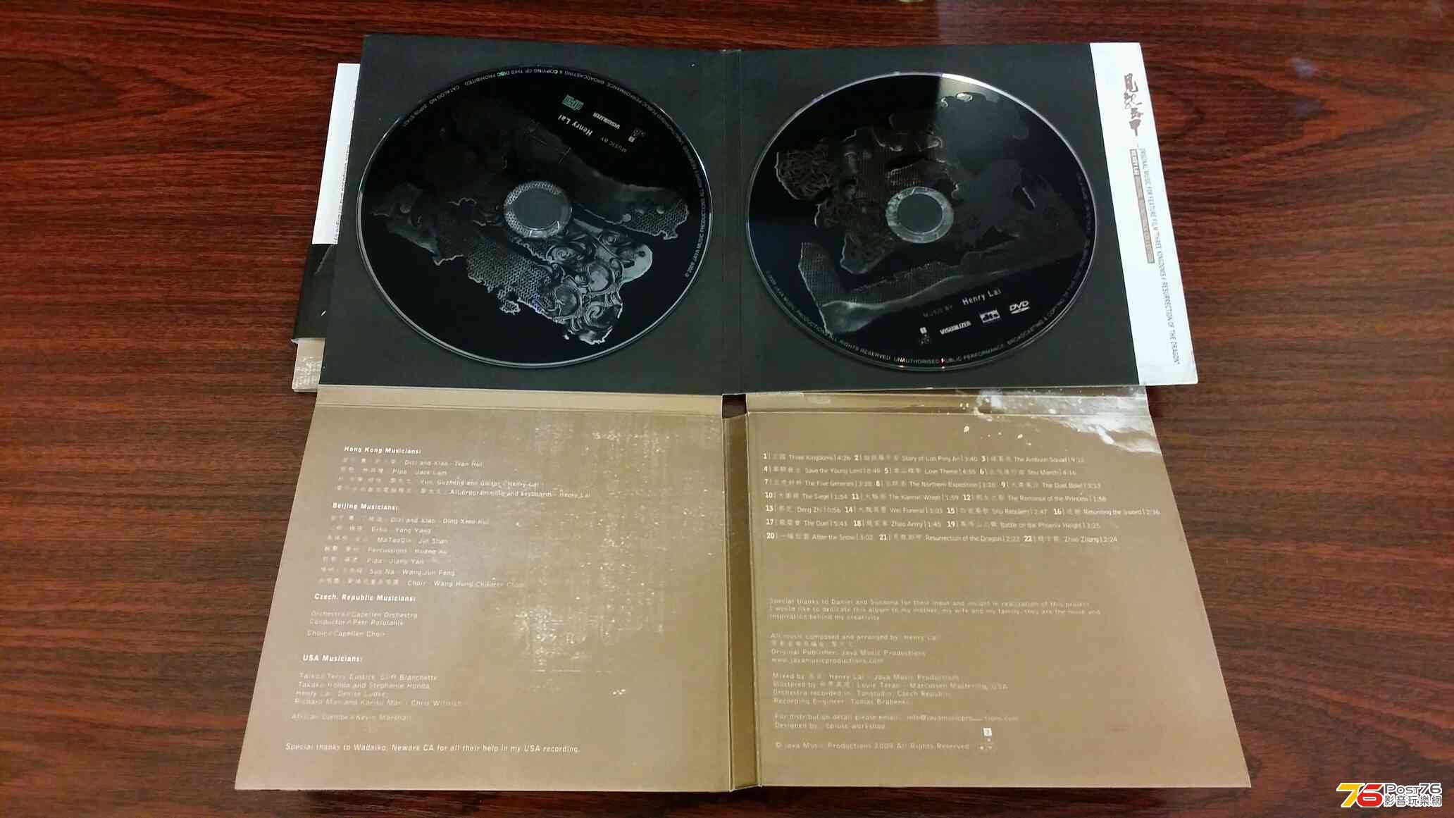 20140129_014455.jpg
