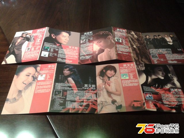 20140129_155030.jpg