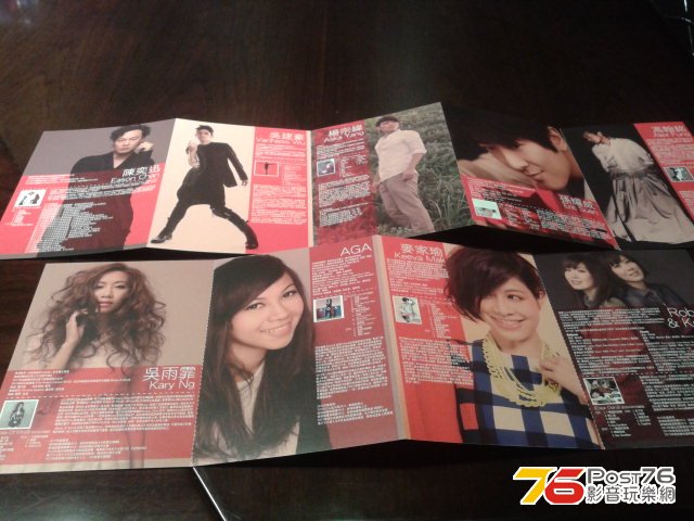 20140129_155228.jpg