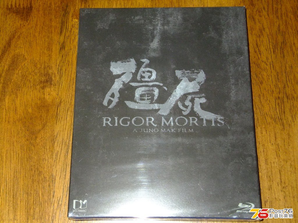 Resized DSCF8750.jpg