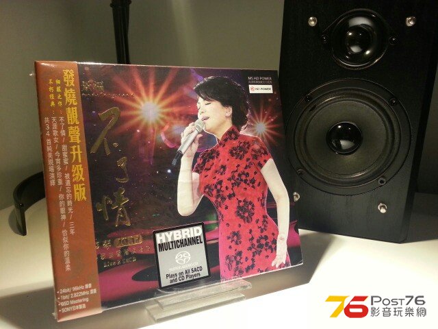 20140126_182001.jpg