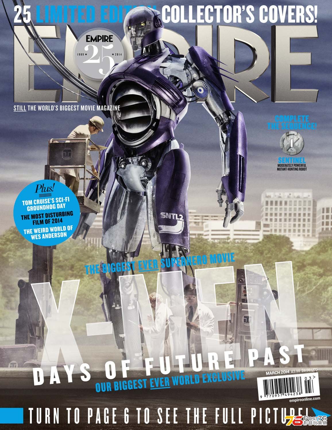 xmendaysoffuturepast_1.jpg
