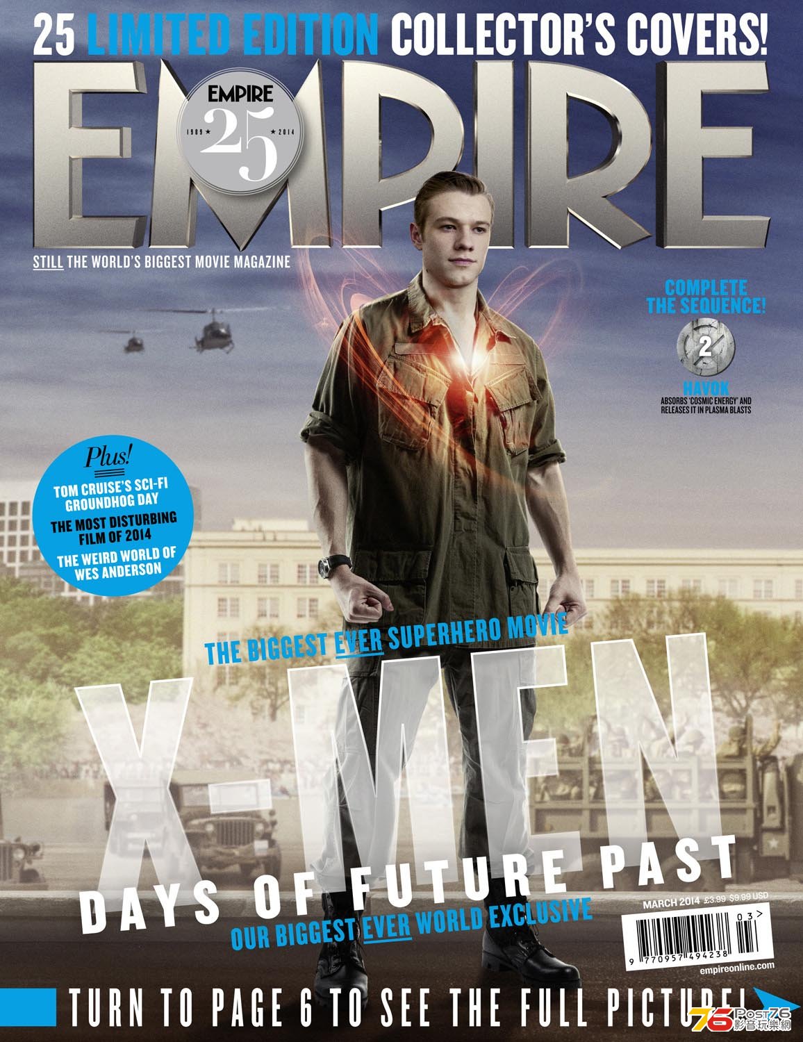 xmendaysoffuturepast_2.jpg