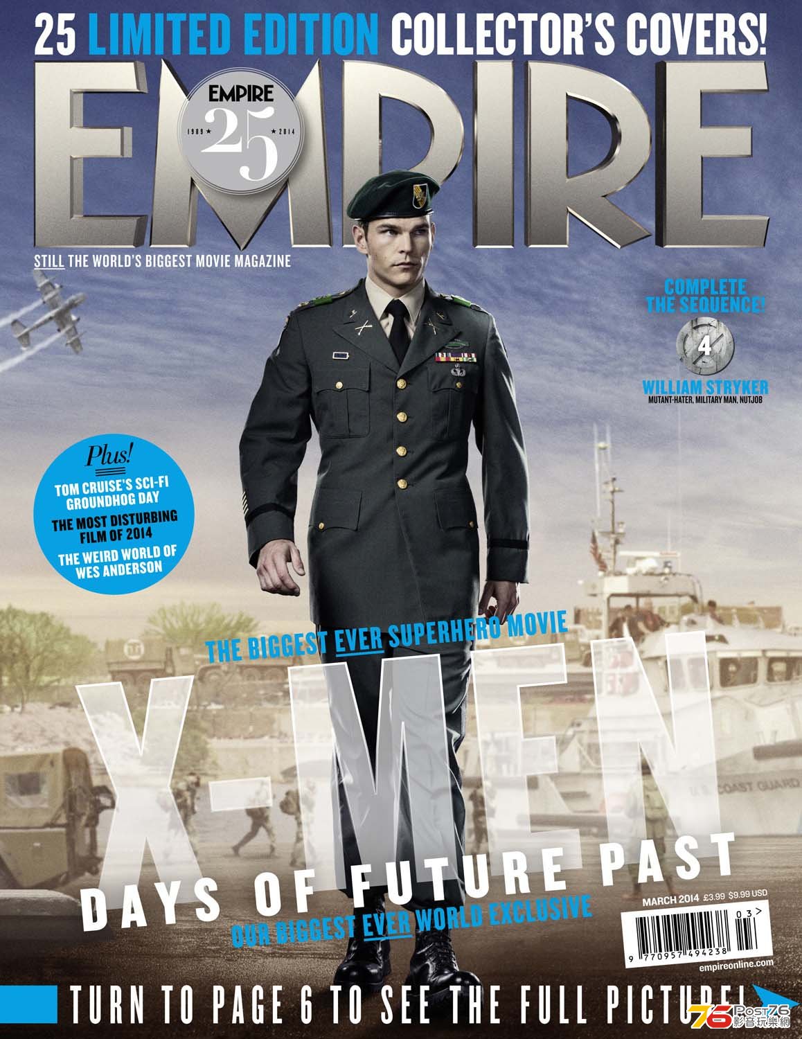 xmendaysoffuturepast_4.jpg