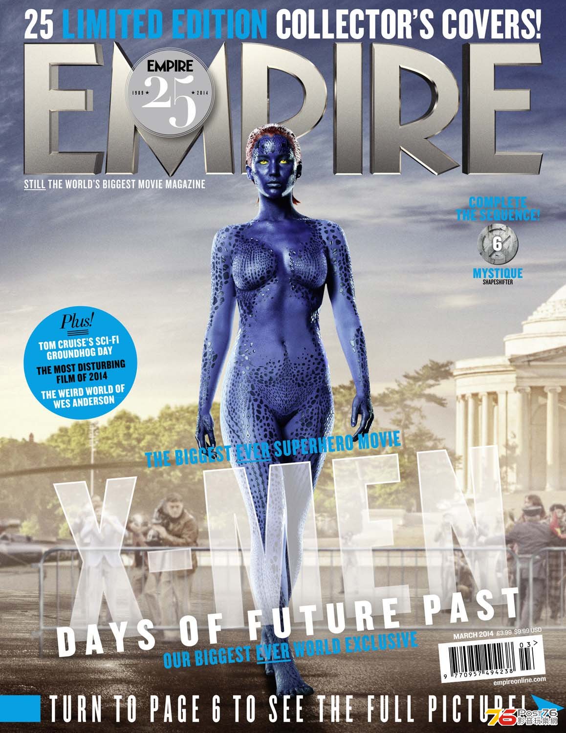 xmendaysoffuturepast_6.jpg