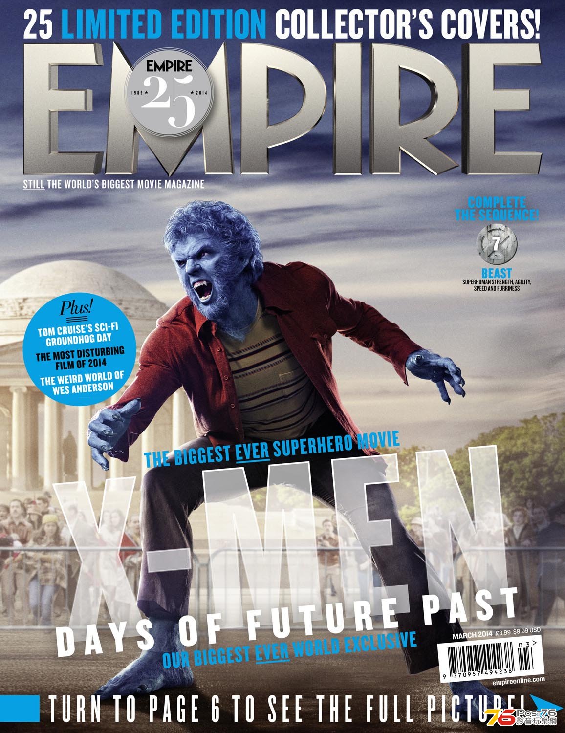 xmendaysoffuturepast_7.jpg