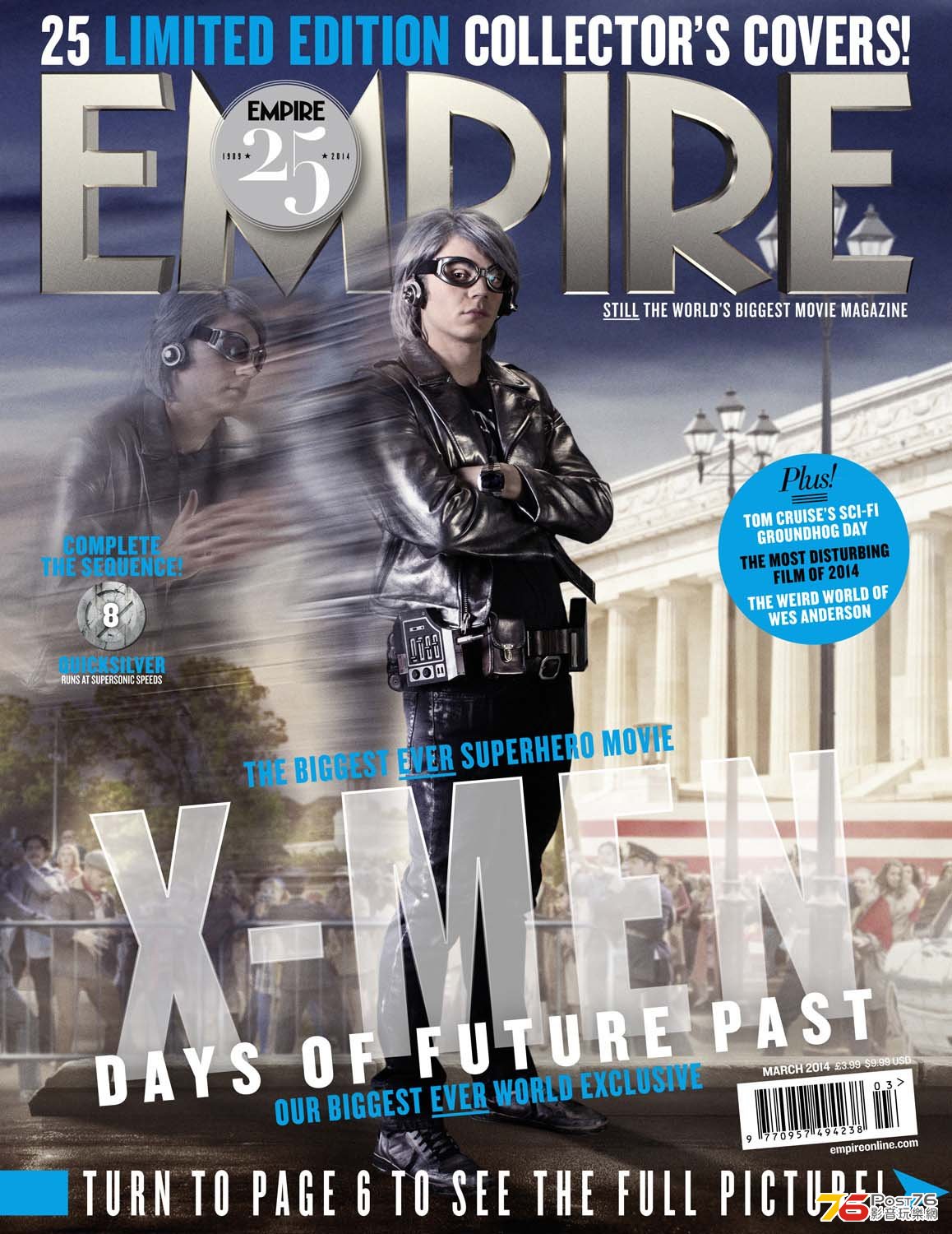 xmendaysoffuturepast_8.jpg