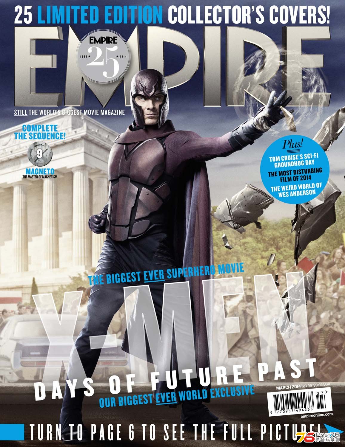xmendaysoffuturepast_9.jpg