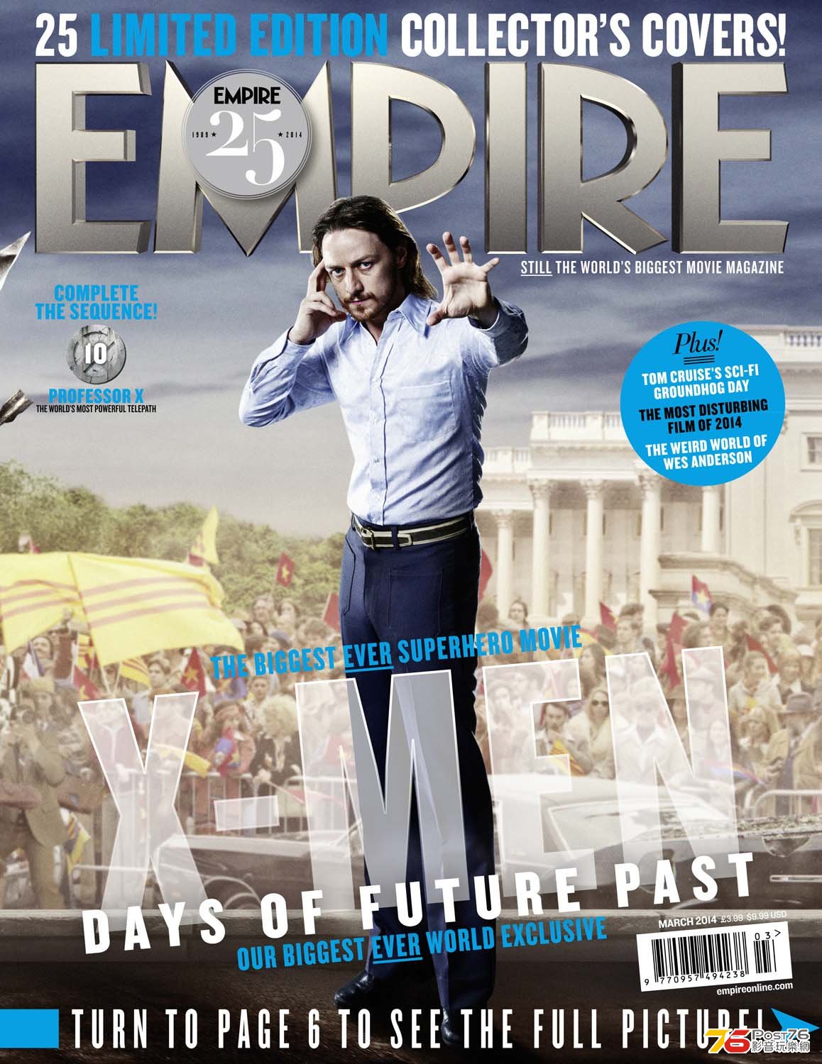 xmendaysoffuturepast_11.jpg