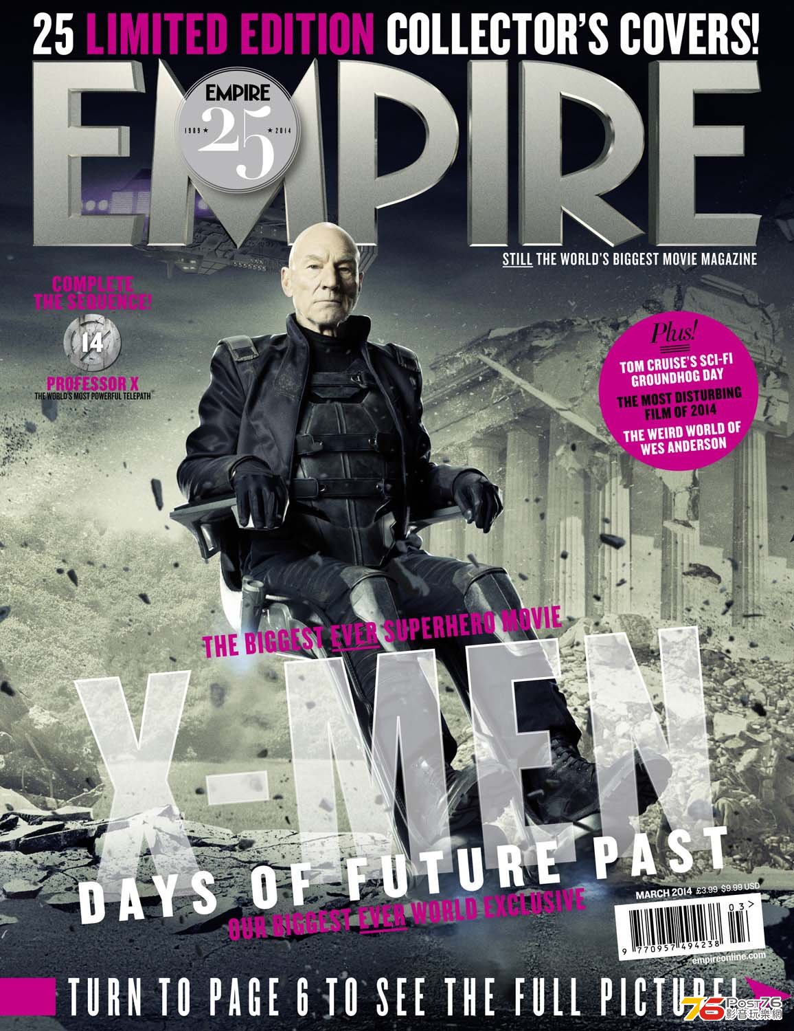 xmendaysoffuturepast_14.jpg
