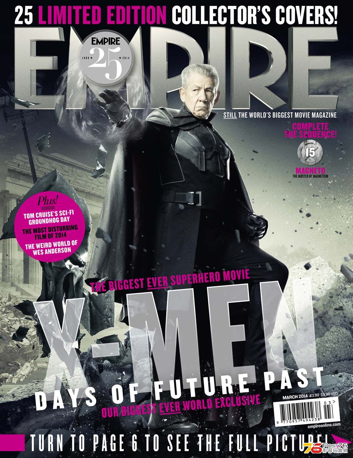 xmendaysoffuturepast_15.jpg