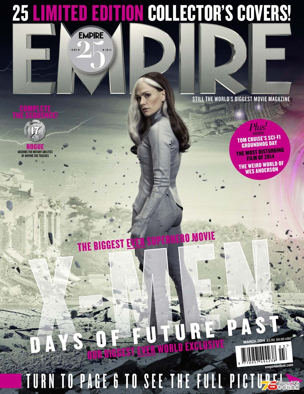xmendaysoffuturepast_17.jpg