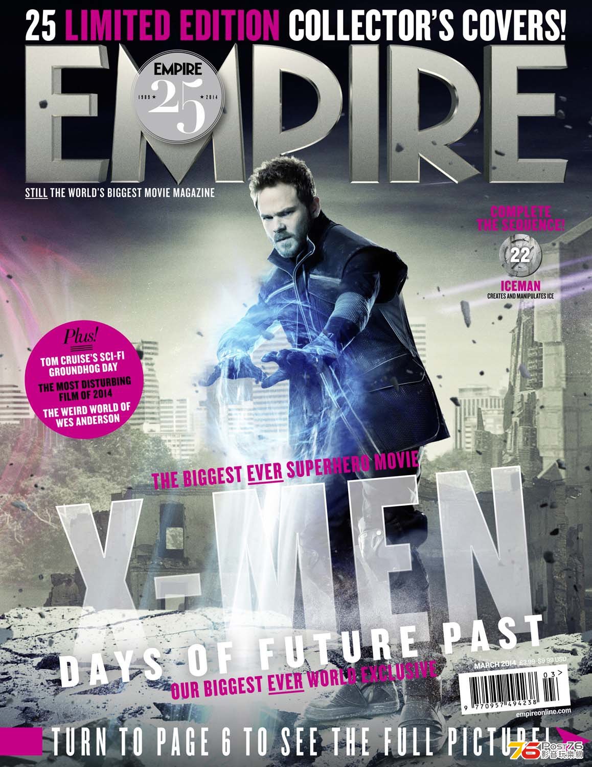 xmendaysoffuturepast_22.jpg