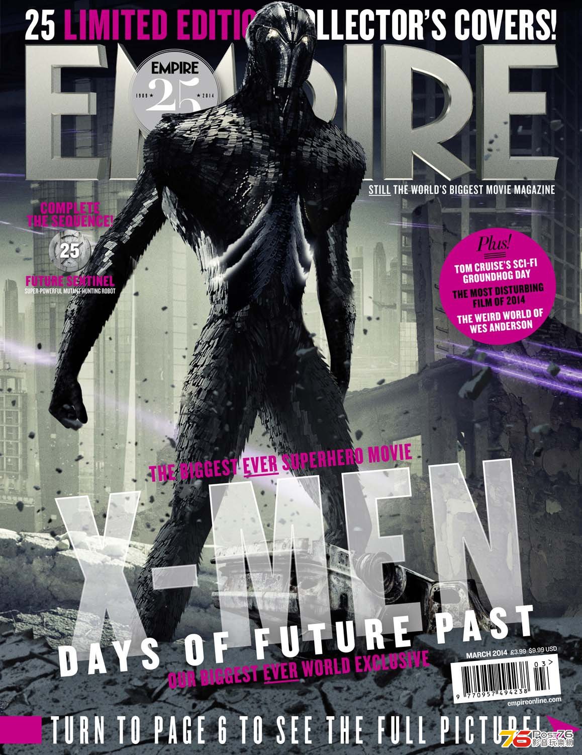 xmendaysoffuturepast_25.jpg