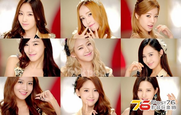 131105-snsd.jpg