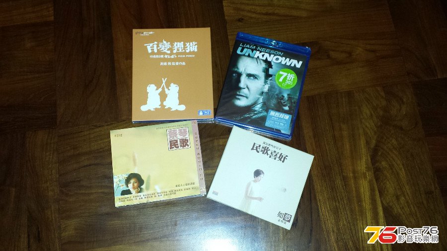 20140130_230057.jpg