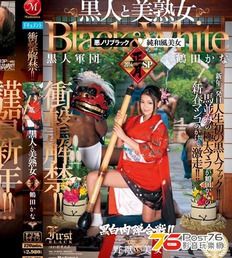 360截图20140131004457171.jpg