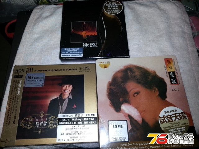 20140131_013719.jpg