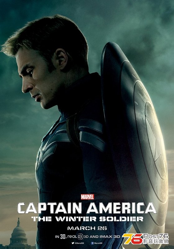 captainamerica2_5.jpg