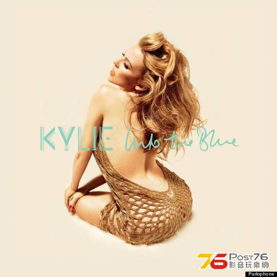 o-KYLIE-INTO-THE-BLUE-570.jpg
