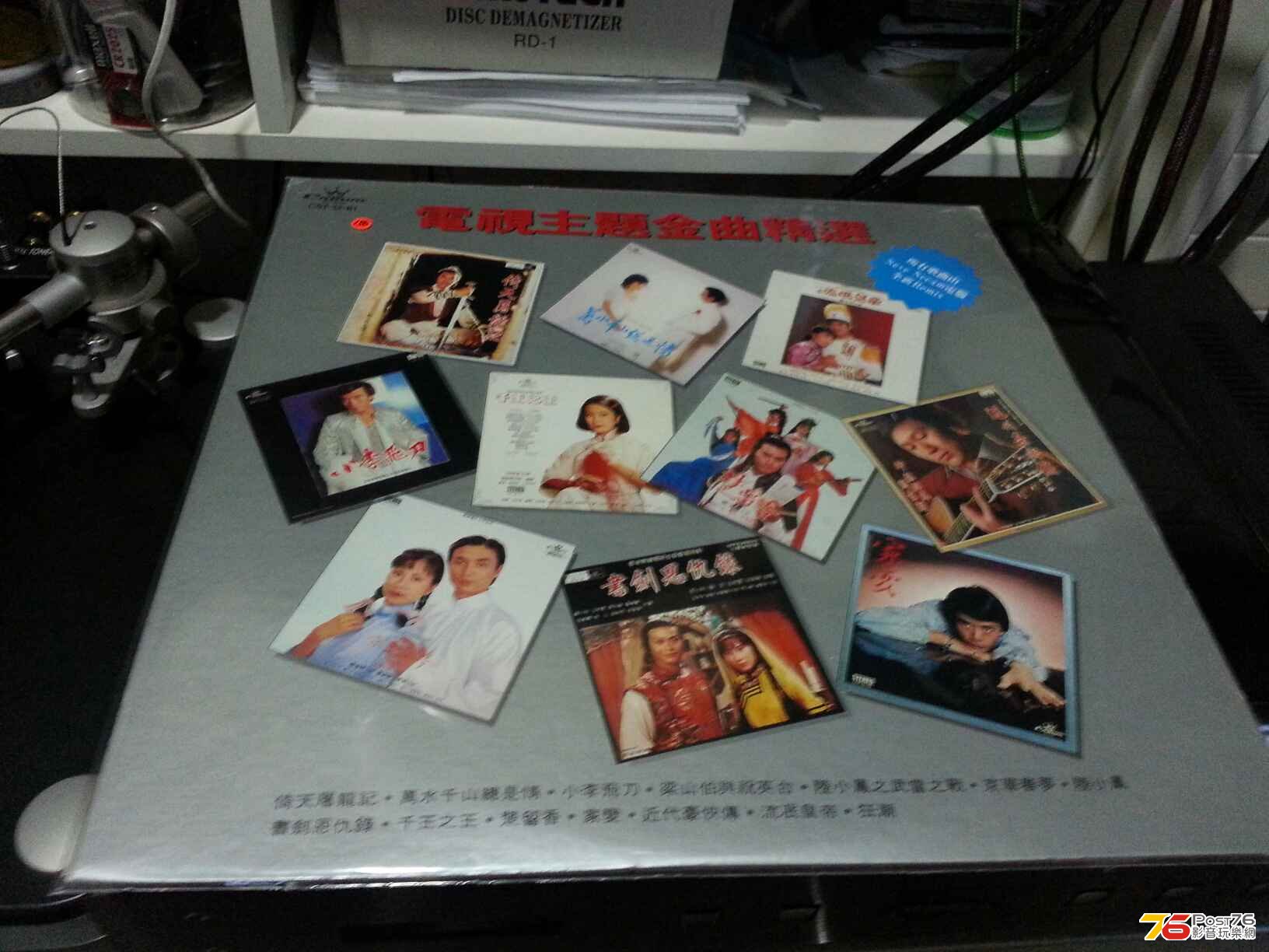IMG-20140201-WA0045.jpg