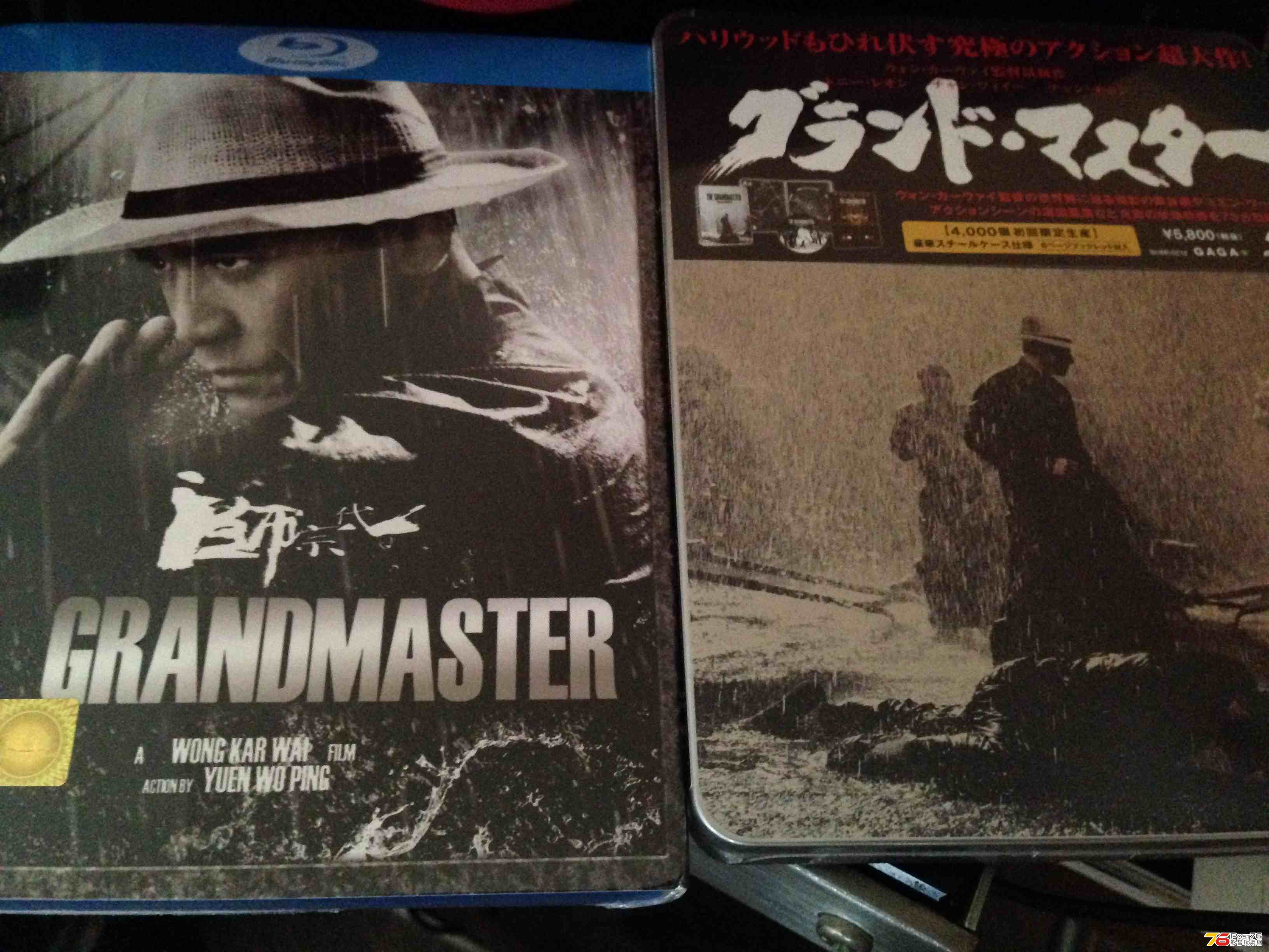 2014-02-02 16.59.14a.jpg