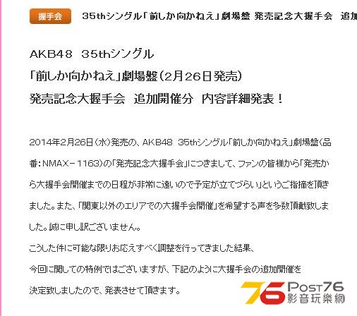 360截图20140203142043953.jpg