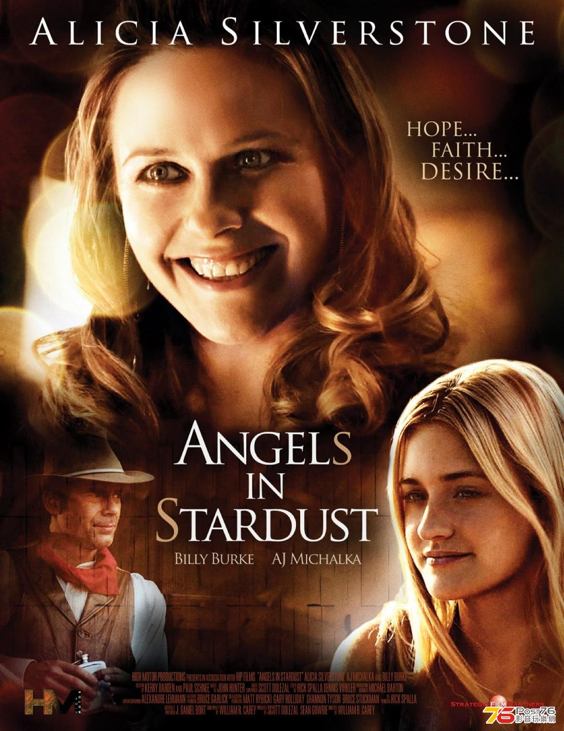 Angels in Stardust2.JPG
