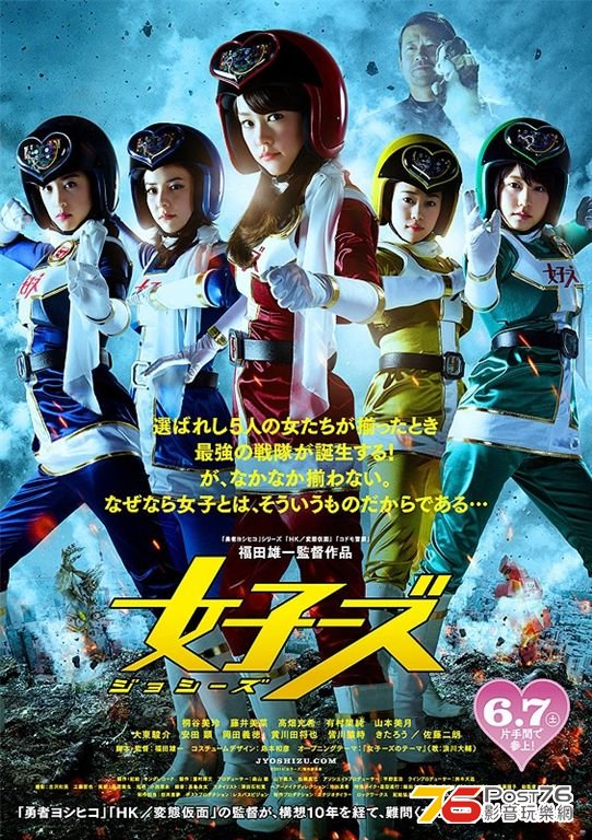 女子1~1.JPG