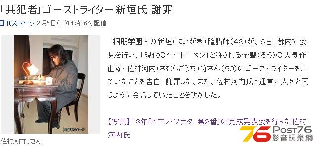 360截图20140206143208328.jpg