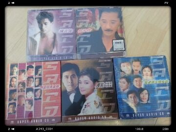 EMI SACD