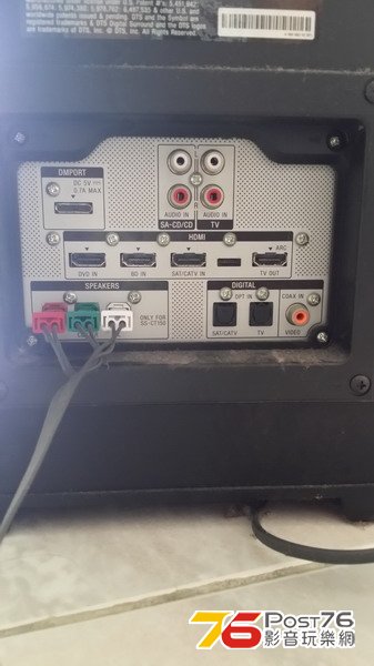 20140206_151207_調整大小 .jpg