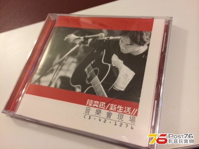 照片 2.JPG