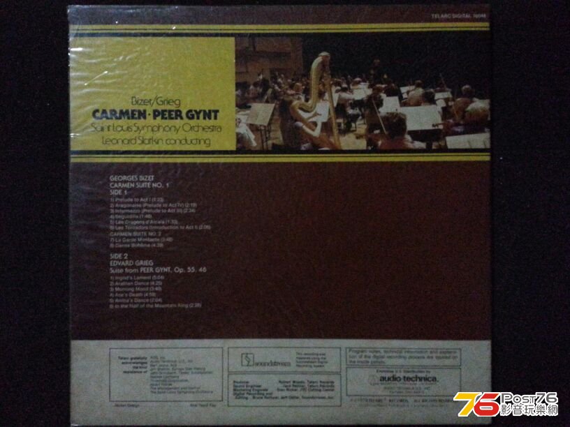 IMG-20140129-WA0002.jpg