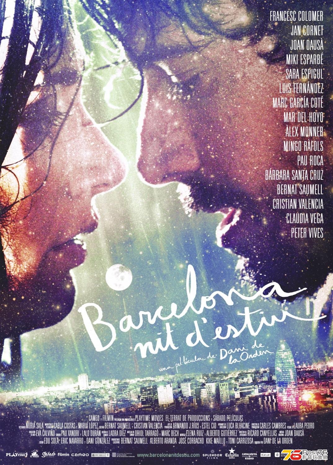 Barcelona, nit d\\\'estiu.JPG