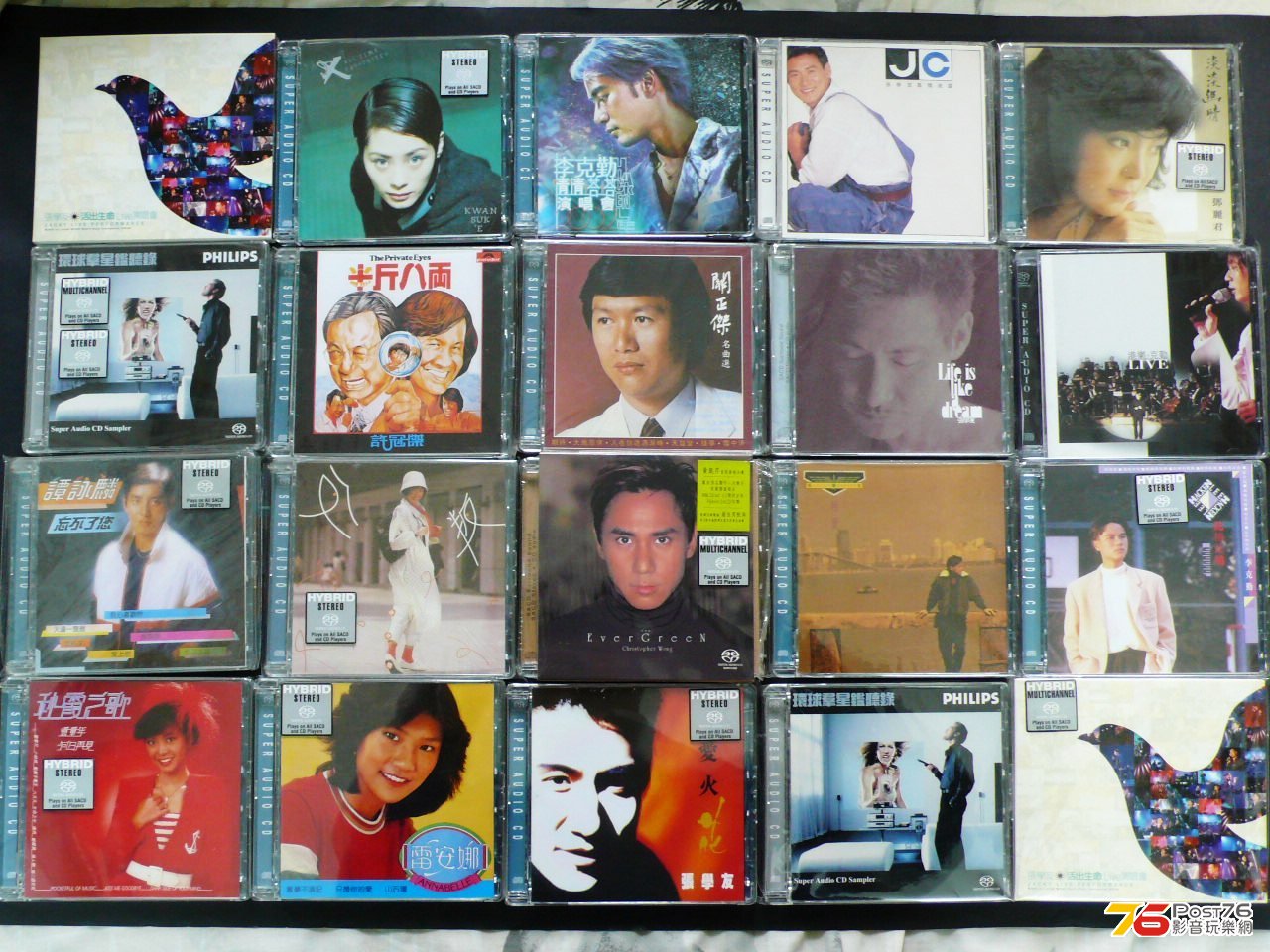 環球 香港出版的 SACD 3.jpg