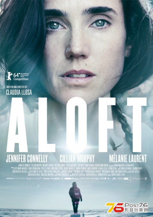 aloft.jpg