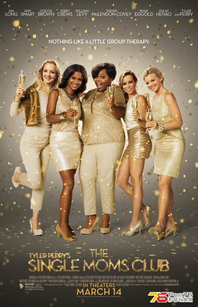 The Single Moms Club2.jpg