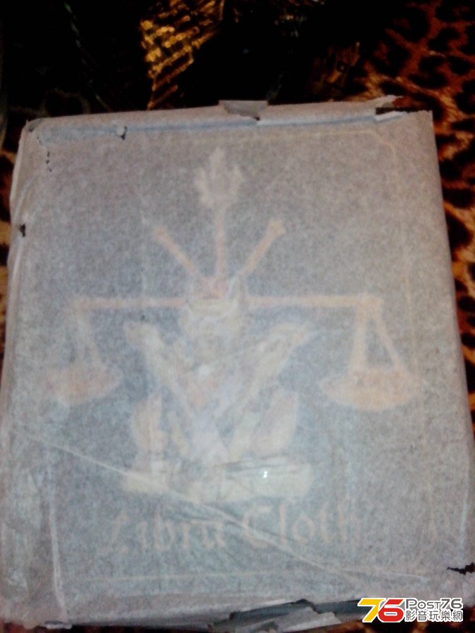 IMG_20131230_174339.jpg