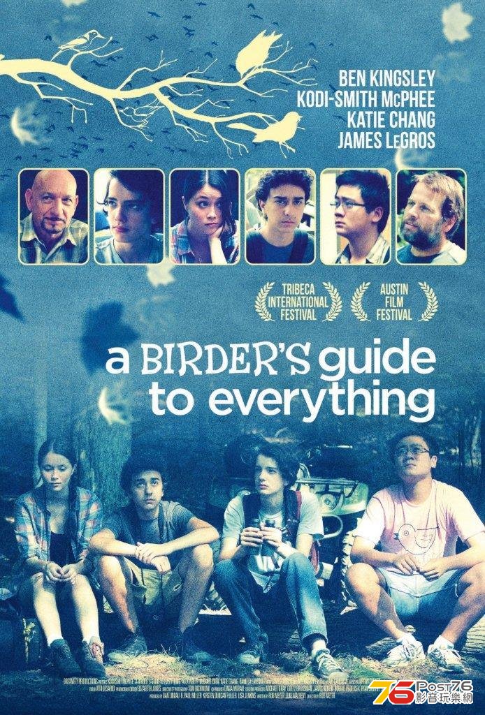 A Birder\\\'s Guide to Everything.jpg