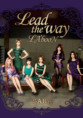 08 初回限定盤B Boxset Cover.jpg