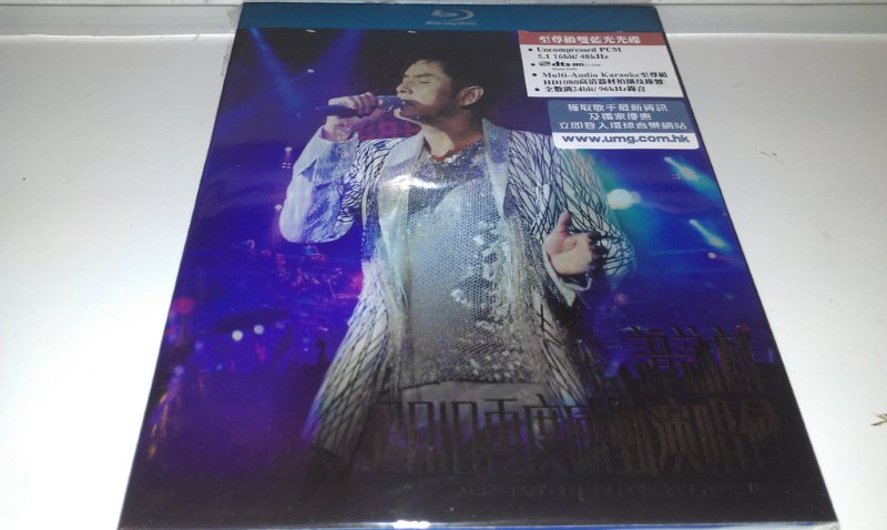 譚詠麟 Alan Tam 2010再度感動演唱會 99% new $180