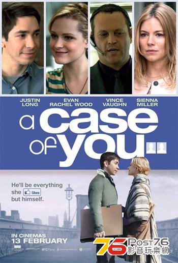 A Case of You.JPG