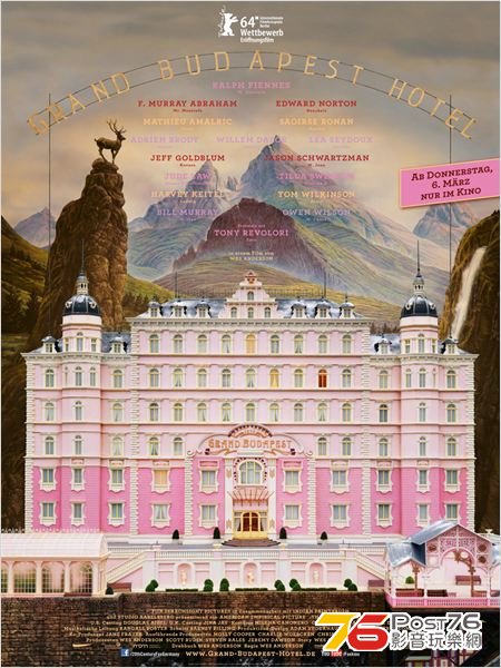 Grand Budapest Hotel 2.jpg