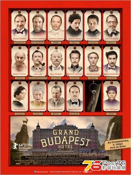 Grand Budapest Hotel.JPG