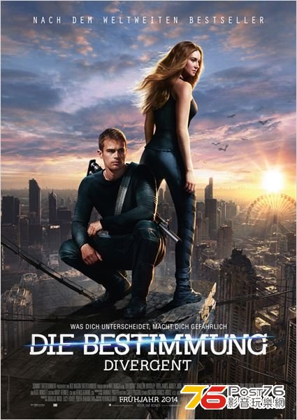 Divergent - Die Bestimmung.JPG