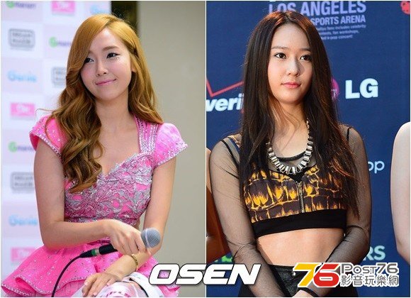 jessica-krystal.jpg
