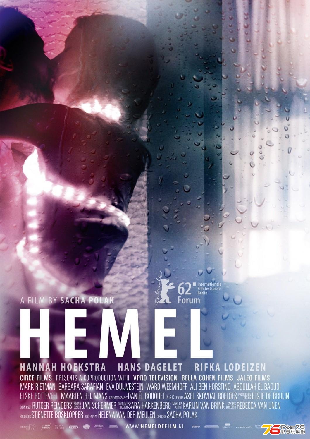 Hemel.JPG