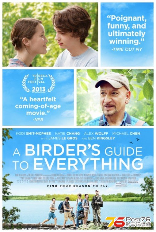 A Birder\\\'s Guide to Everything2.jpg